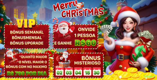 Game Interface